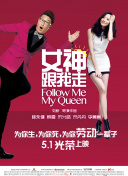 已婚女人接生男孩和Oyaji